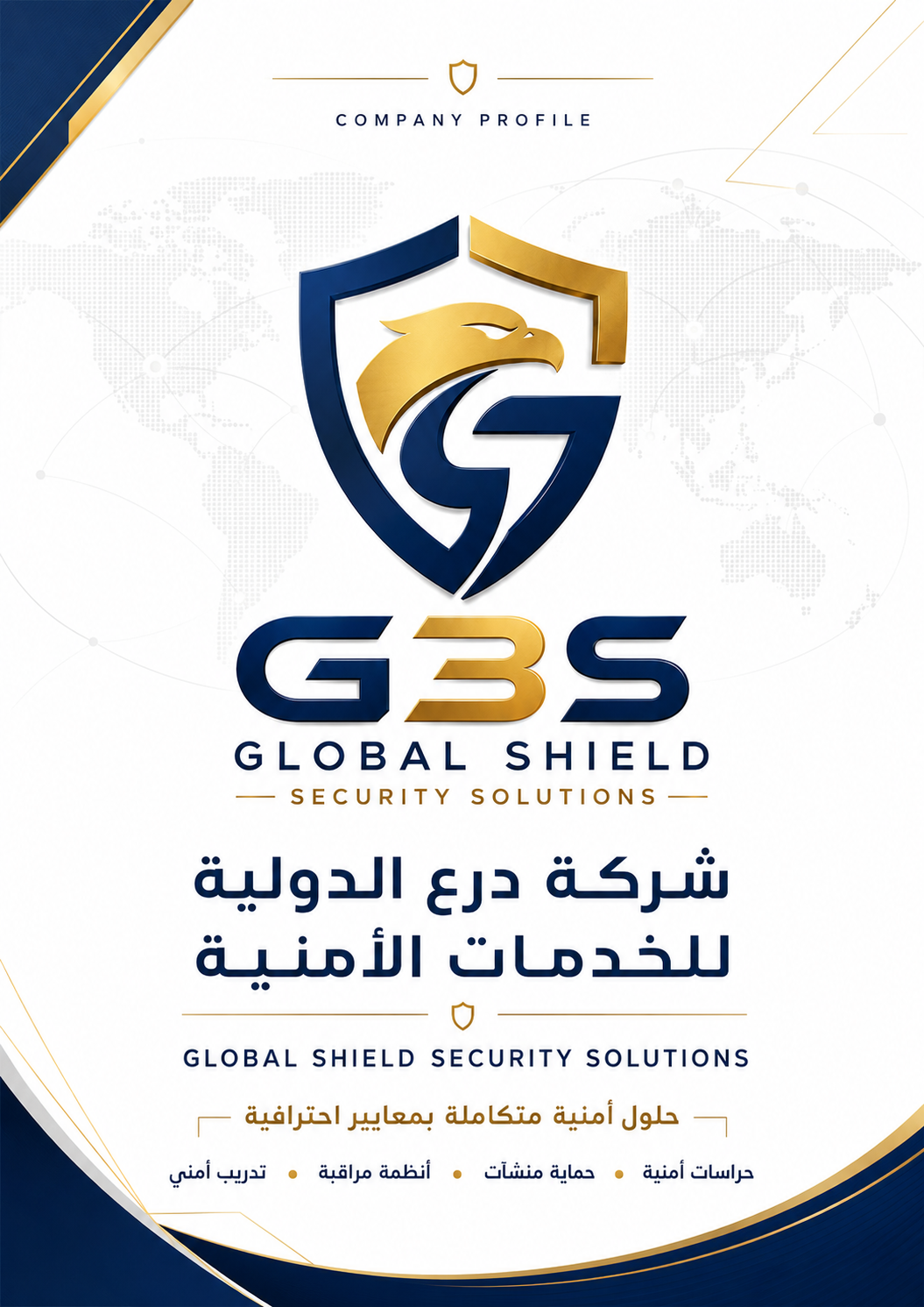 G3S Logo